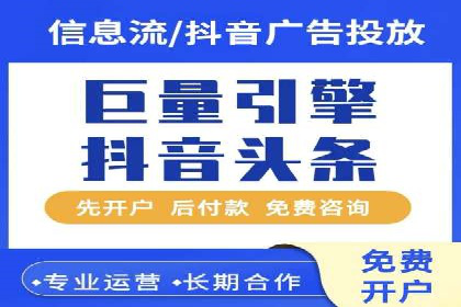 百度推广与SEO优化：双剑合璧的营销策略